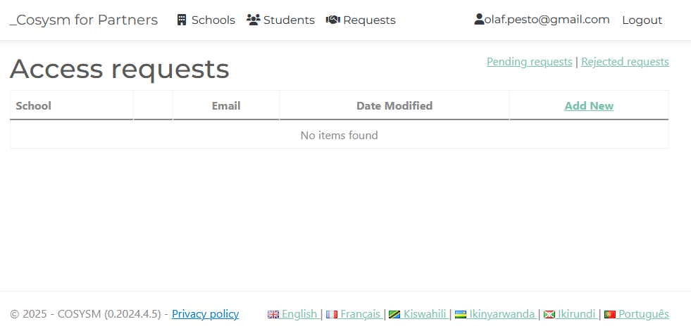 Access Requests Main Page